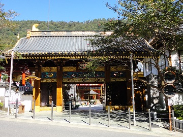 天狗山神社