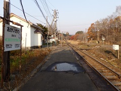 赤井川駅