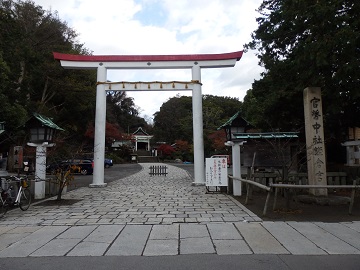 鎌倉宮