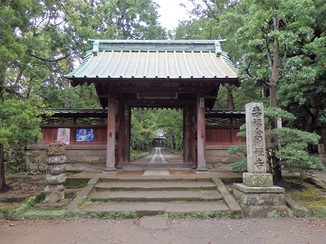 寿福寺・総門
