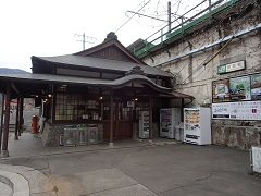 御嶽駅
